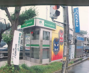 oga booth